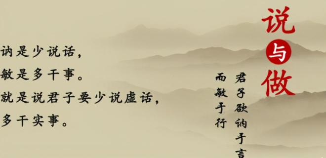 中国本源传统文化精髓，被誉为是群经之首，大道之源