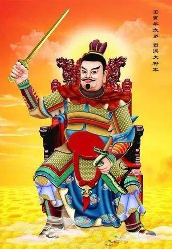 （李向东）中国古代四大名杨信大将军（三七）